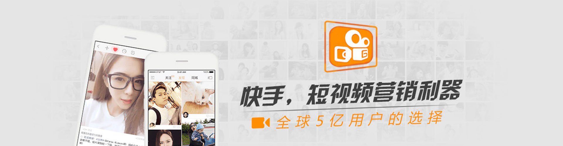 招远谷歌sem